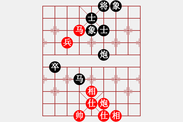 象棋棋譜圖片：2006年迪瀾杯弈天聯(lián)賽第一輪天蝎座米羅(9段)-和-暗夜奔雷(日帥) - 步數(shù)：100 