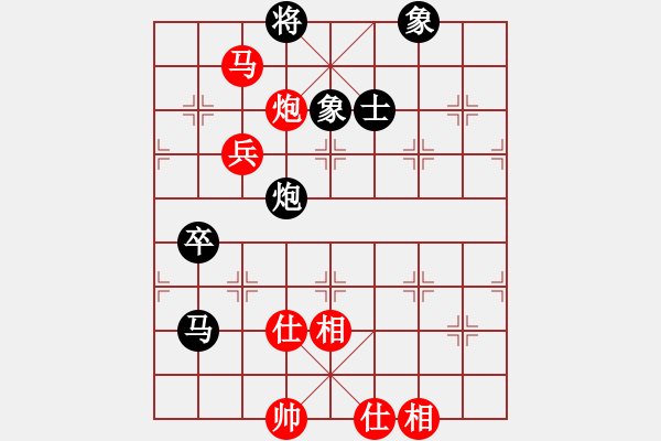 象棋棋譜圖片：2006年迪瀾杯弈天聯(lián)賽第一輪天蝎座米羅(9段)-和-暗夜奔雷(日帥) - 步數(shù)：110 