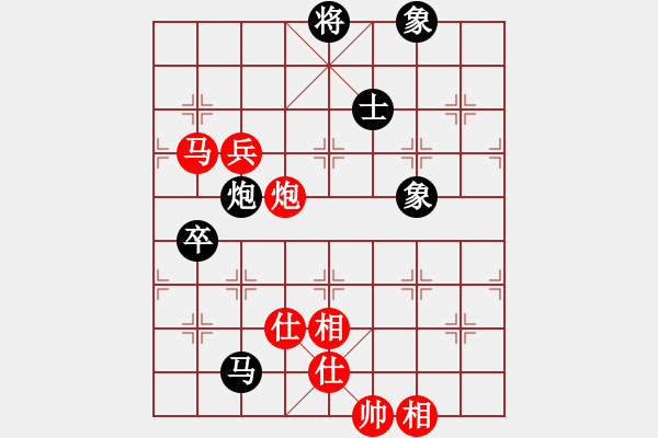 象棋棋譜圖片：2006年迪瀾杯弈天聯(lián)賽第一輪天蝎座米羅(9段)-和-暗夜奔雷(日帥) - 步數(shù)：120 