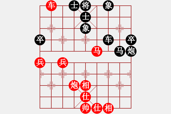 象棋棋譜圖片：2006年迪瀾杯弈天聯(lián)賽第一輪天蝎座米羅(9段)-和-暗夜奔雷(日帥) - 步數(shù)：50 