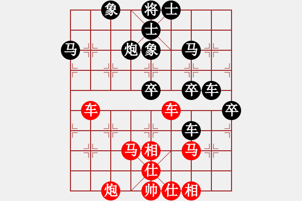 象棋棋譜圖片：葬心紅負宜山321〖仙人指路對士角炮或過宮炮〗 - 步數(shù)：50 