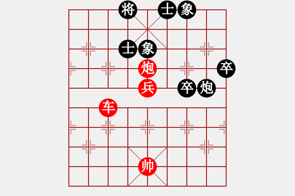 象棋棋譜圖片：皇龍帝(月將)-勝-崔鶯鶯(月將) - 步數(shù)：100 