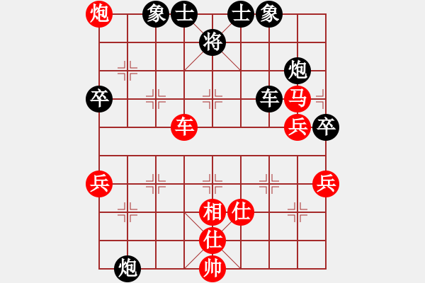 象棋棋譜圖片：張海岸線(8段)-和-老人學(xué)棋(8段) - 步數(shù)：100 