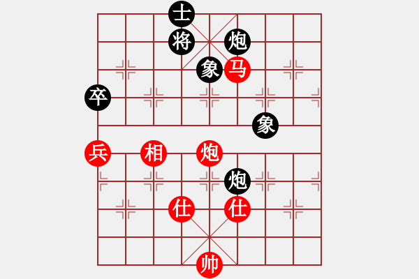 象棋棋譜圖片：張海岸線(8段)-和-老人學(xué)棋(8段) - 步數(shù)：154 