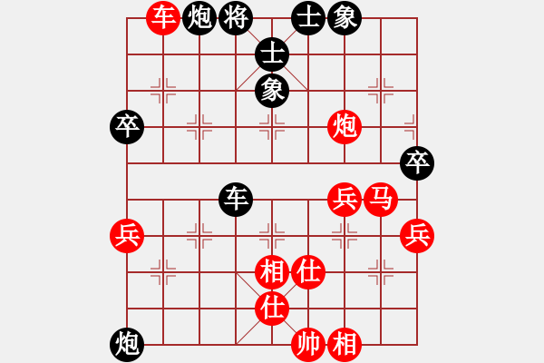 象棋棋譜圖片：張海岸線(8段)-和-老人學(xué)棋(8段) - 步數(shù)：60 