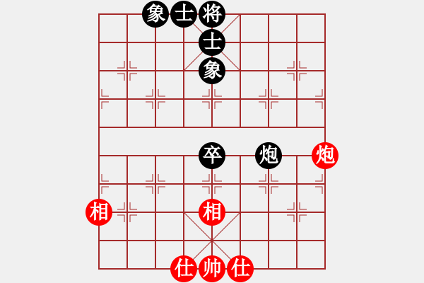 象棋棋譜圖片：坐著飛機(jī)看殺棋[759122344]-VS-疏雨梧桐[523787217]森第一次和唐 - 步數(shù)：68 