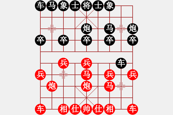 象棋棋譜圖片：D41先1 中炮進(jìn)中兵對左三步虎騎河車轉(zhuǎn)列炮-解拆 - 步數(shù)：11 