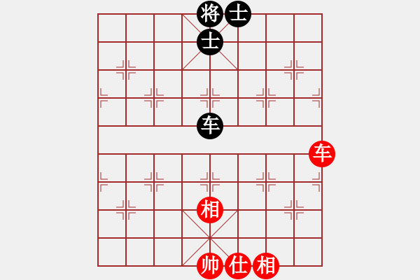 象棋棋譜圖片：新品棋社慶第五輪高慧英先和達(dá)濟(jì) - 步數(shù)：97 