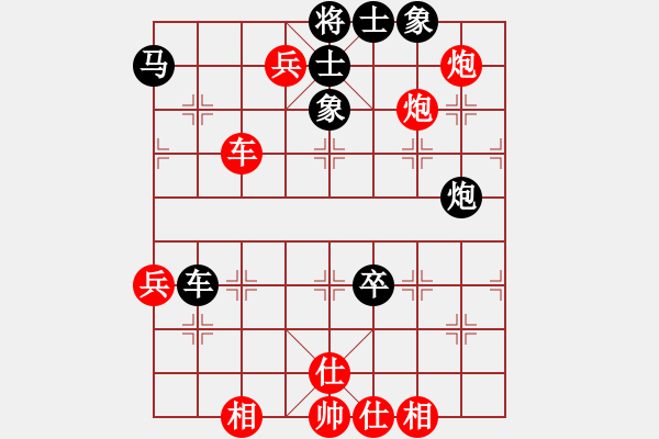 象棋棋譜圖片：亂棋八著(2段)-勝-十佳神龍(4段) - 步數(shù)：100 