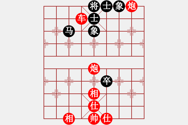 象棋棋譜圖片：亂棋八著(2段)-勝-十佳神龍(4段) - 步數(shù)：120 