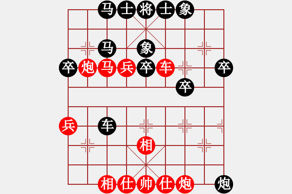 象棋棋譜圖片：亂棋八著(2段)-勝-十佳神龍(4段) - 步數(shù)：50 