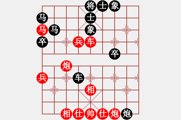 象棋棋譜圖片：亂棋八著(2段)-勝-十佳神龍(4段) - 步數(shù)：60 