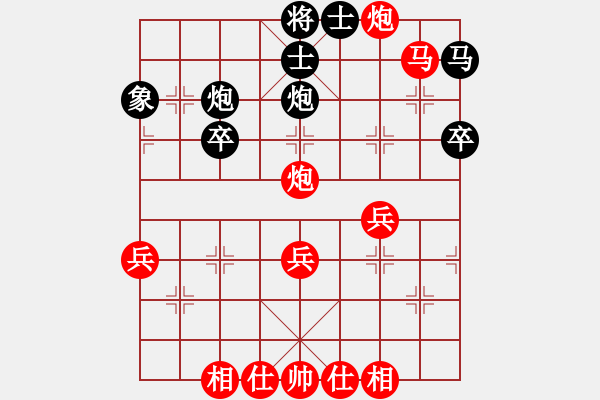 象棋棋譜圖片：清仁福壽（業(yè)4-3）先勝煙勤話少（業(yè)2-3）201710261755.pgn - 步數(shù)：41 