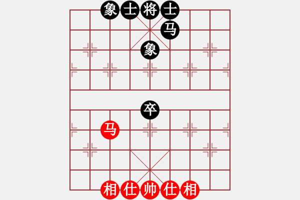 象棋棋谱图片：谢靖 先和 许国义 - 步数：50 