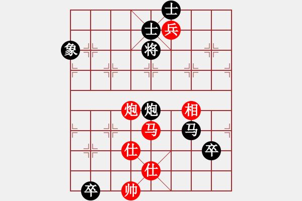 象棋棋譜圖片：天津康師傅(2段)-負-網事隨風飄(9段) - 步數：150 