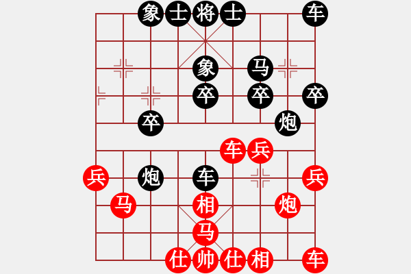 象棋棋谱图片：第六台 石家庄棋手6 先和 柳大华 - 步数：30 