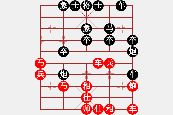 象棋棋谱图片：第六台 石家庄棋手6 先和 柳大华 - 步数：40 