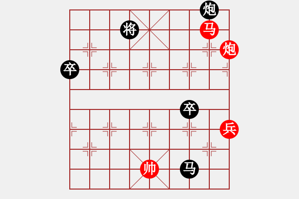 象棋棋譜圖片：陶情弈趣(日帥)-和-國(guó)際老特(人王) - 步數(shù)：120 