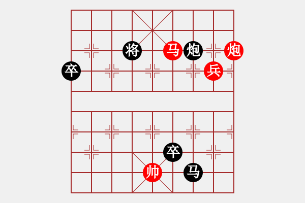 象棋棋譜圖片：陶情弈趣(日帥)-和-國(guó)際老特(人王) - 步數(shù)：140 