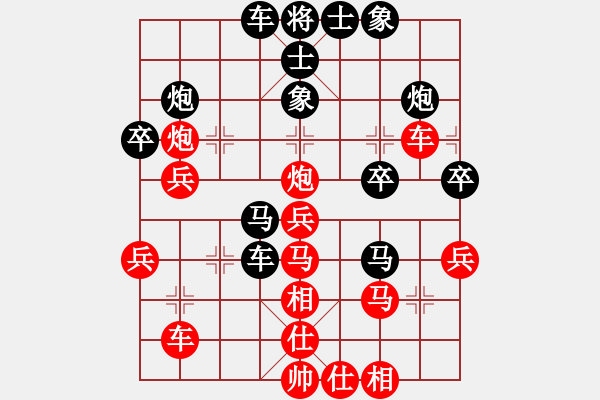 象棋棋譜圖片：陶情弈趣(日帥)-和-國(guó)際老特(人王) - 步數(shù)：50 