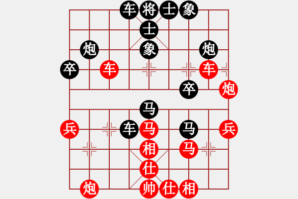 象棋棋譜圖片：陶情弈趣(日帥)-和-國(guó)際老特(人王) - 步數(shù)：60 