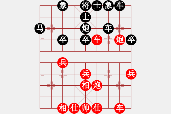 象棋棋譜圖片：名劍常護花(6段)-勝-謳歌(8段) - 步數(shù)：50 