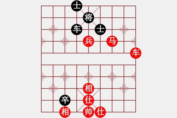 象棋棋譜圖片：棋局-2aa nbpc - 步數(shù)：100 