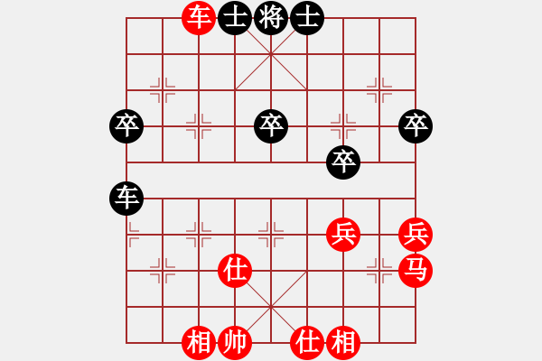 象棋棋譜圖片：棋局-2aa nbpc - 步數(shù)：20 