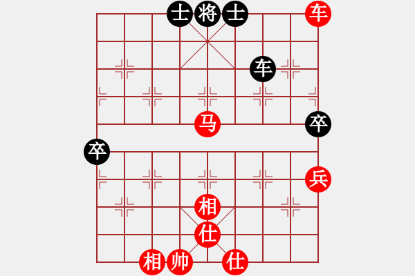 象棋棋譜圖片：棋局-2aa nbpc - 步數(shù)：50 