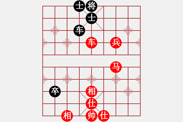 象棋棋譜圖片：棋局-2aa nbpc - 步數(shù)：70 