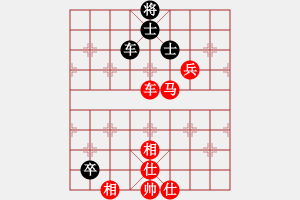 象棋棋譜圖片：棋局-2aa nbpc - 步數(shù)：80 