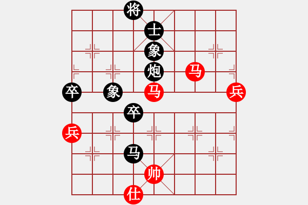 象棋棋譜圖片：地獄楓云(6段)-負(fù)-華山一枝花(6段) - 步數(shù)：120 