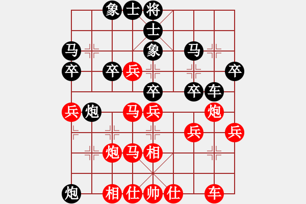 象棋棋譜圖片：斗轉(zhuǎn)星異(8級)-負-棋冷(9級) - 步數(shù)：40 