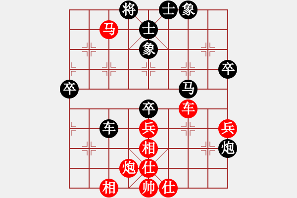象棋棋谱图片：苗永鹏     先和 张强       - 步数：100 