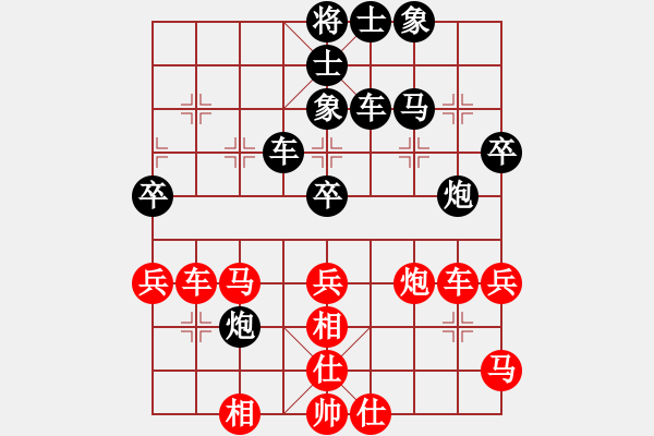 象棋棋譜圖片：苗永鵬     先和 張強(qiáng)       - 步數(shù)：60 