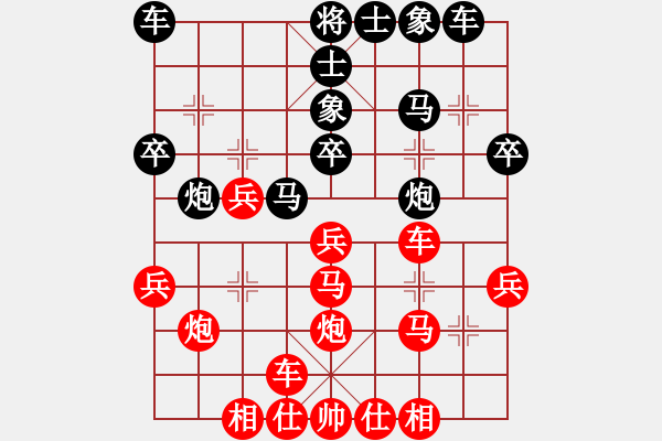 象棋棋譜圖片：《中炮直車盤頭馬對屏風(fēng)馬》B.2.4.3.1.黑左炮巡河　紅馬盤頭馬（一） - 步數(shù)：10 