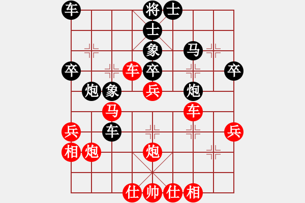 象棋棋譜圖片：《中炮直車盤頭馬對屏風(fēng)馬》B.2.4.3.1.黑左炮巡河　紅馬盤頭馬（一） - 步數(shù)：20 