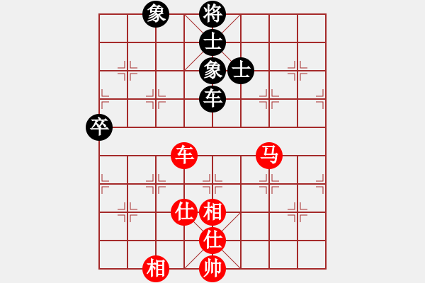 象棋棋譜圖片：986局 A08- 邊兵局-小蟲引擎23層 (先和) BugChess Plus 19-07-08 - 步數(shù)：100 