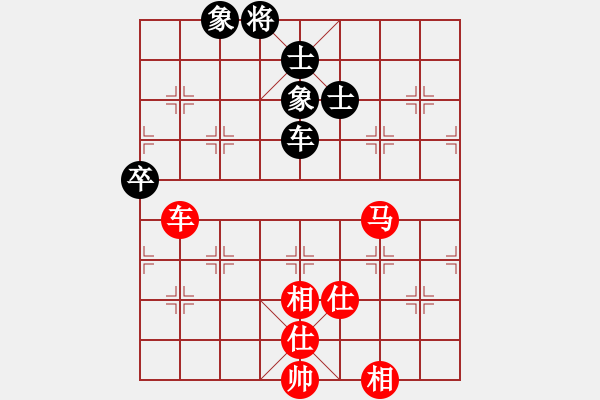 象棋棋譜圖片：986局 A08- 邊兵局-小蟲引擎23層 (先和) BugChess Plus 19-07-08 - 步數(shù)：110 