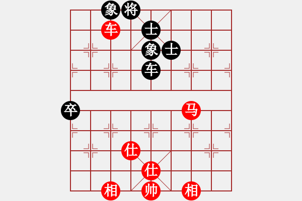 象棋棋譜圖片：986局 A08- 邊兵局-小蟲引擎23層 (先和) BugChess Plus 19-07-08 - 步數(shù)：120 