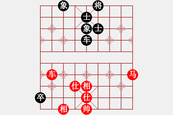 象棋棋譜圖片：986局 A08- 邊兵局-小蟲引擎23層 (先和) BugChess Plus 19-07-08 - 步數(shù)：140 