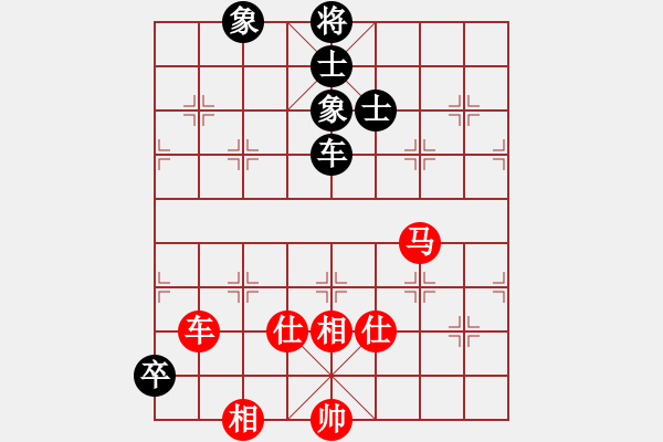 象棋棋譜圖片：986局 A08- 邊兵局-小蟲引擎23層 (先和) BugChess Plus 19-07-08 - 步數(shù)：150 