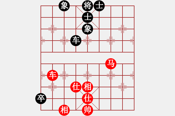 象棋棋譜圖片：986局 A08- 邊兵局-小蟲引擎23層 (先和) BugChess Plus 19-07-08 - 步數(shù)：160 