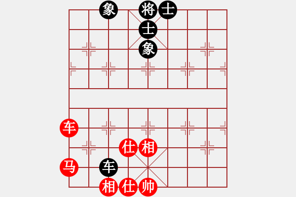 象棋棋譜圖片：986局 A08- 邊兵局-小蟲引擎23層 (先和) BugChess Plus 19-07-08 - 步數(shù)：170 