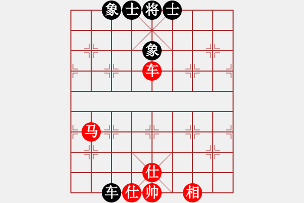 象棋棋譜圖片：986局 A08- 邊兵局-小蟲引擎23層 (先和) BugChess Plus 19-07-08 - 步數(shù)：180 