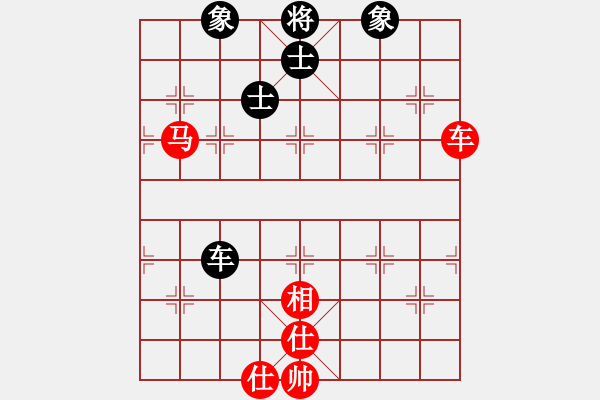 象棋棋譜圖片：986局 A08- 邊兵局-小蟲引擎23層 (先和) BugChess Plus 19-07-08 - 步數(shù)：190 