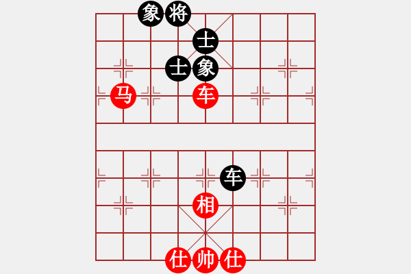 象棋棋譜圖片：986局 A08- 邊兵局-小蟲引擎23層 (先和) BugChess Plus 19-07-08 - 步數(shù)：200 