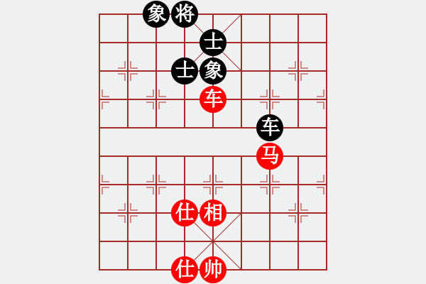 象棋棋譜圖片：986局 A08- 邊兵局-小蟲引擎23層 (先和) BugChess Plus 19-07-08 - 步數(shù)：210 