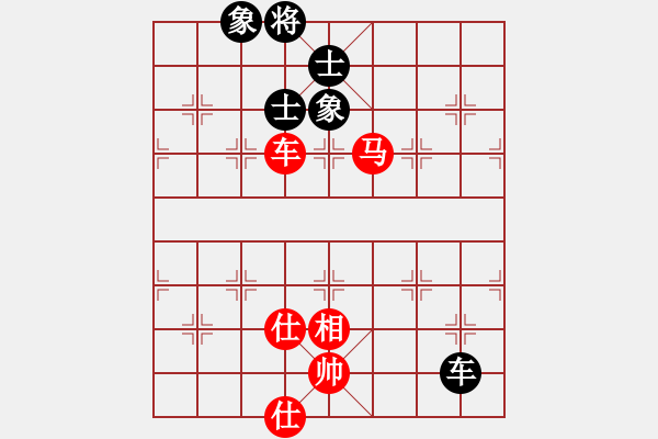 象棋棋譜圖片：986局 A08- 邊兵局-小蟲引擎23層 (先和) BugChess Plus 19-07-08 - 步數(shù)：220 