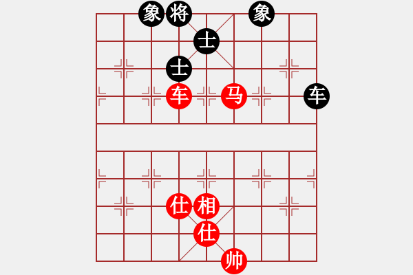 象棋棋譜圖片：986局 A08- 邊兵局-小蟲引擎23層 (先和) BugChess Plus 19-07-08 - 步數(shù)：230 